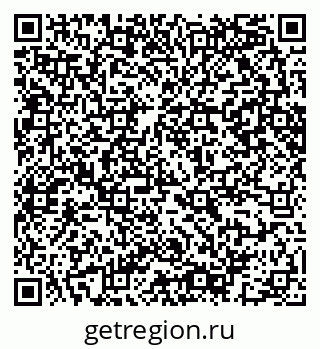 79065243697