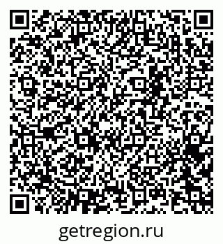 79065243725