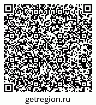 79065243733