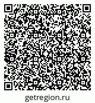 79065243738