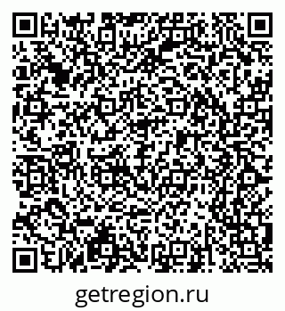 79065243739
