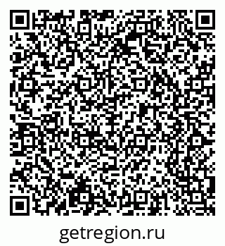 79065243740