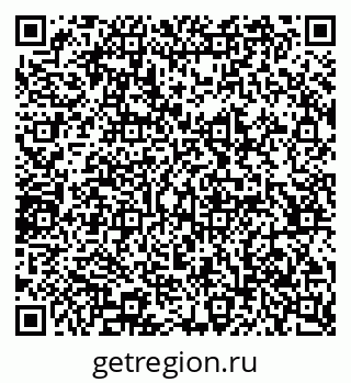 79065243746