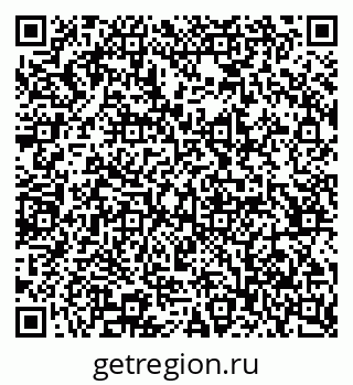 79065243770