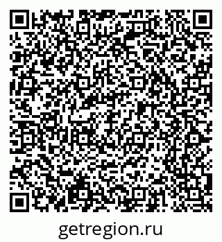 79065243785