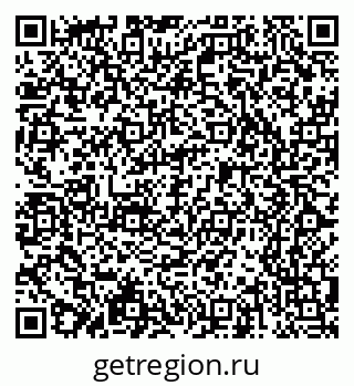 79065243793