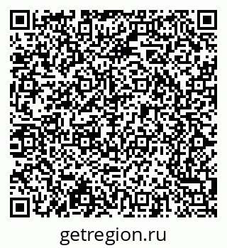 79065243800