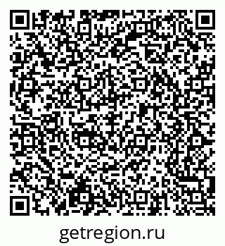 79065243820