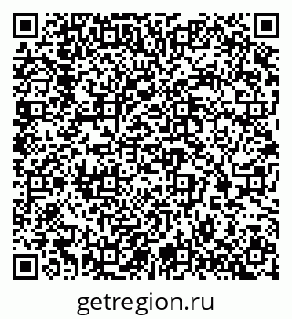 79065243837