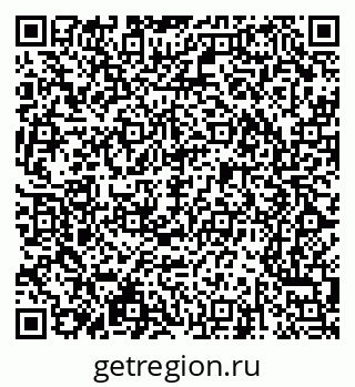 79065243839