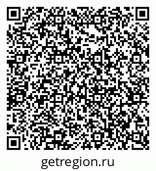 79065243841