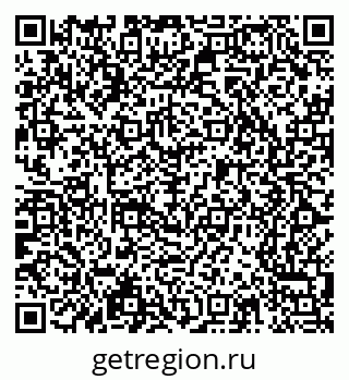 79065243847
