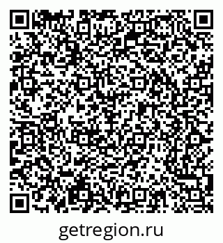79065243848