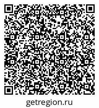 79065243850