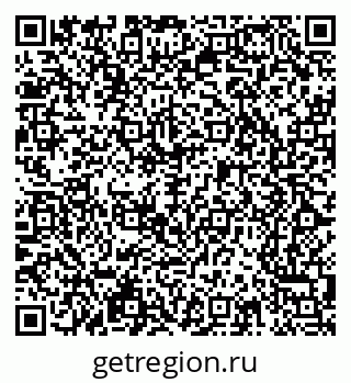 79065243862