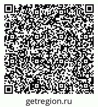 79065243868