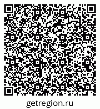 79065243869