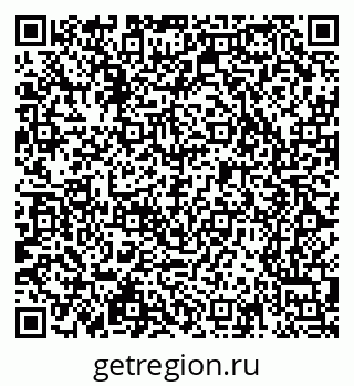 79065243873