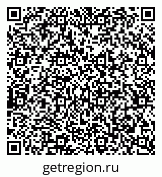 79065243876