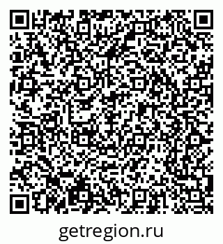 79065243900