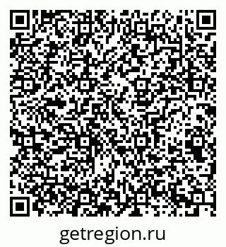 79065243901