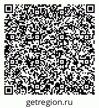 79065243905