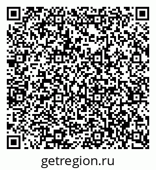 79065243919