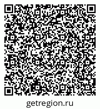 79065243920