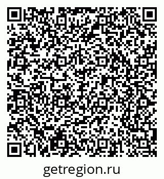 79065243921