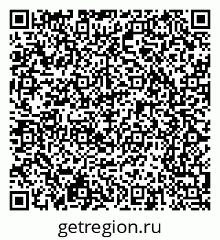 79065243925