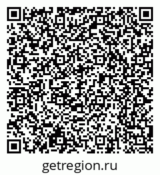 79065243932
