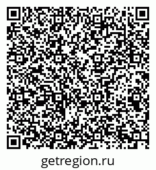 79065243933