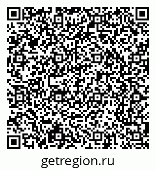 79065243949