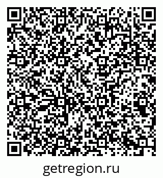 79065243969
