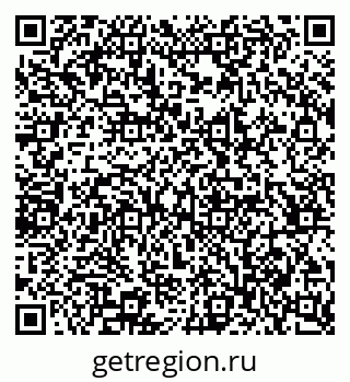79065243971
