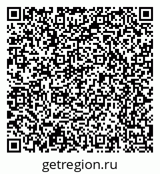79065243973