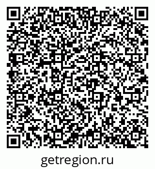 79065243981