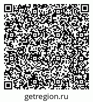 79065243983
