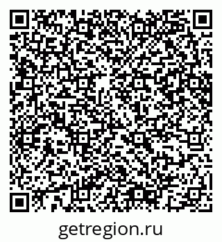 79065243985