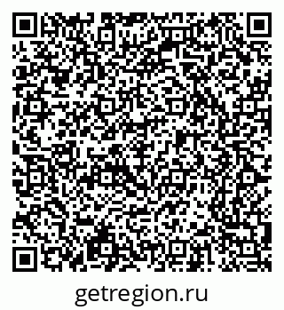79065243986