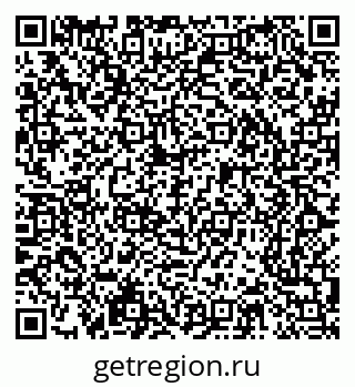 79065243988