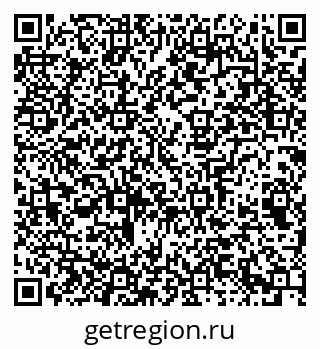 79065243994