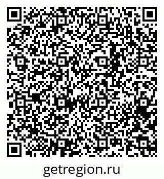 79065243996