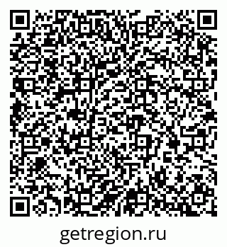 79065244121