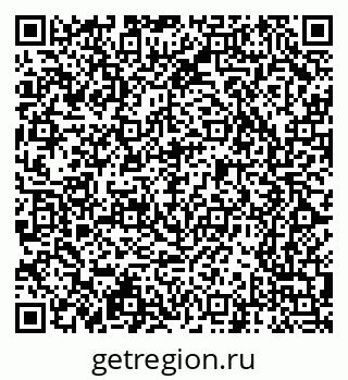 79065244137