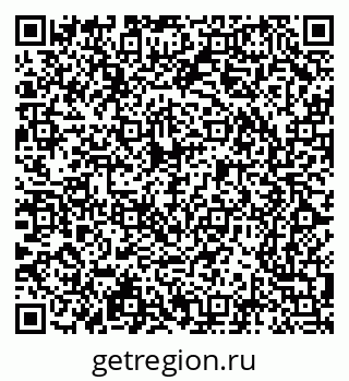 79065244138