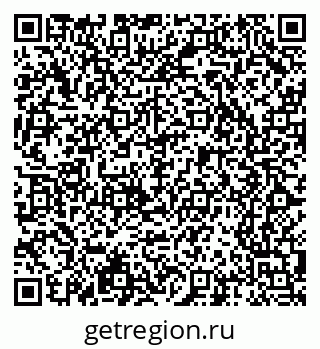 79065244163