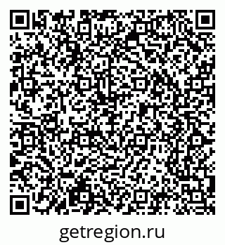 79065244179
