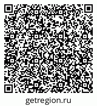 79065244184