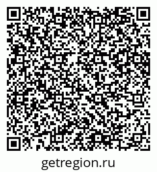 79065244386